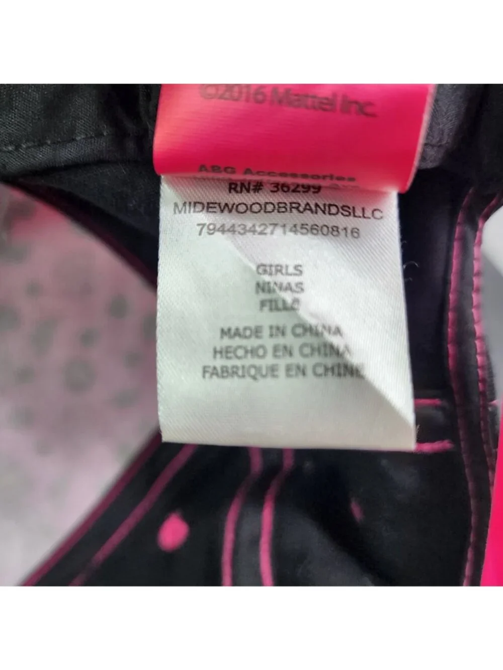 Monster High Baseball Hat Cap Girls Kids One Size Fits Most Snapback - NWT